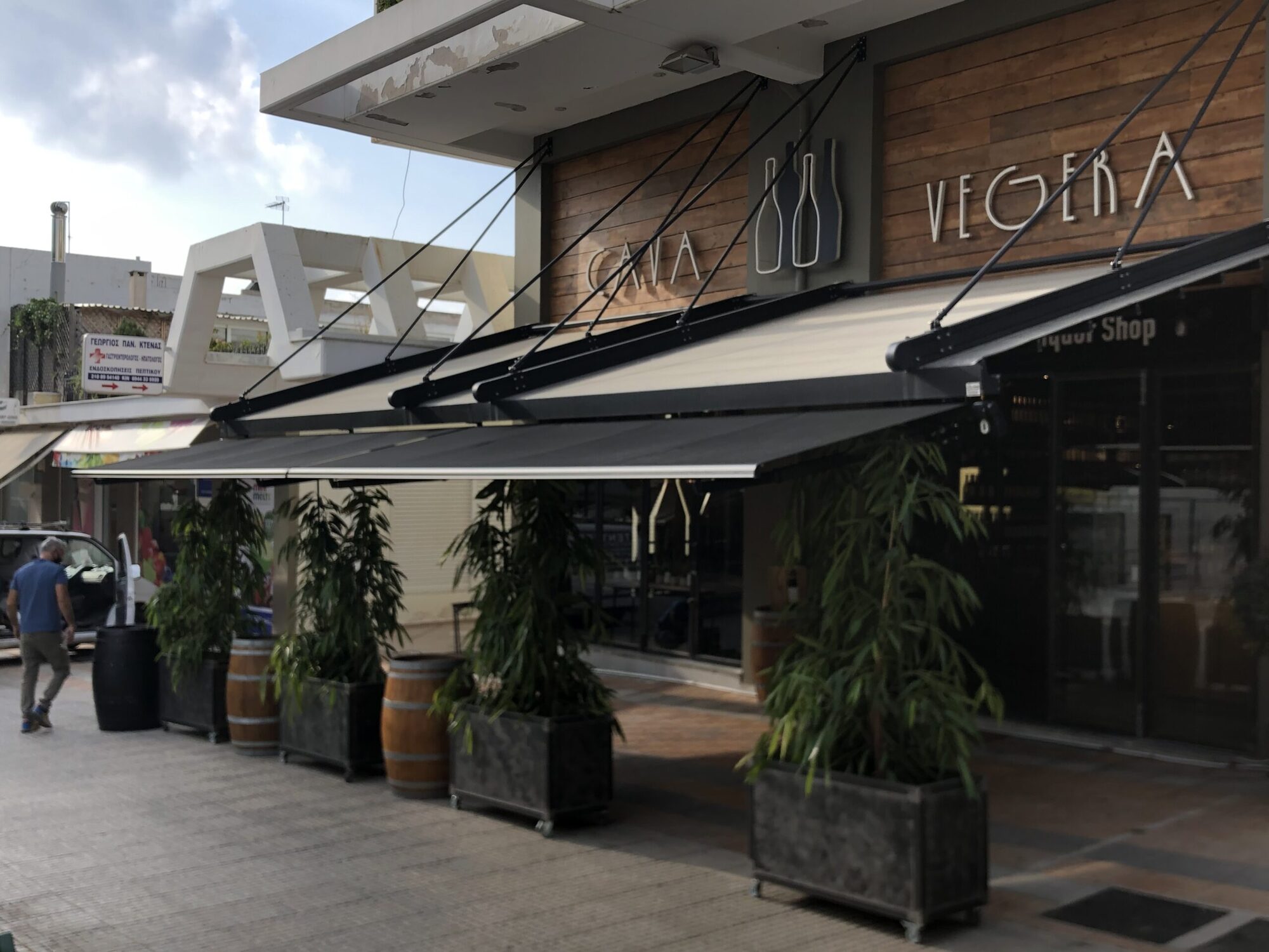 Τεντοπέργκολες Κρεμαστές - 2